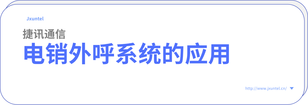 解鎖企業(yè)成功的關(guān)鍵：CRM系統(tǒng)的無(wú)數(shù)優(yōu)勢(shì)