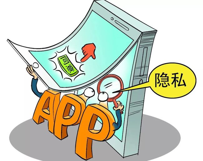 采用一流的安全協(xié)議來保護敏感的客戶信息