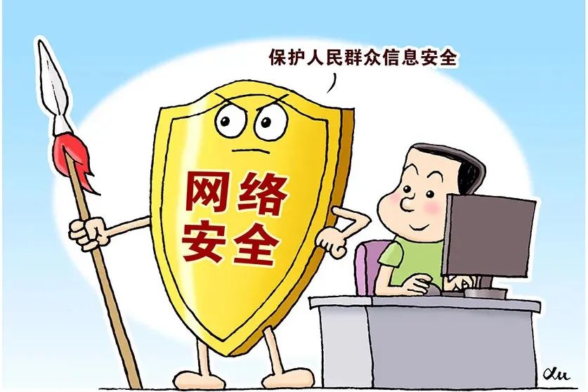 使用 SIP 服務是否存在任何安全風險