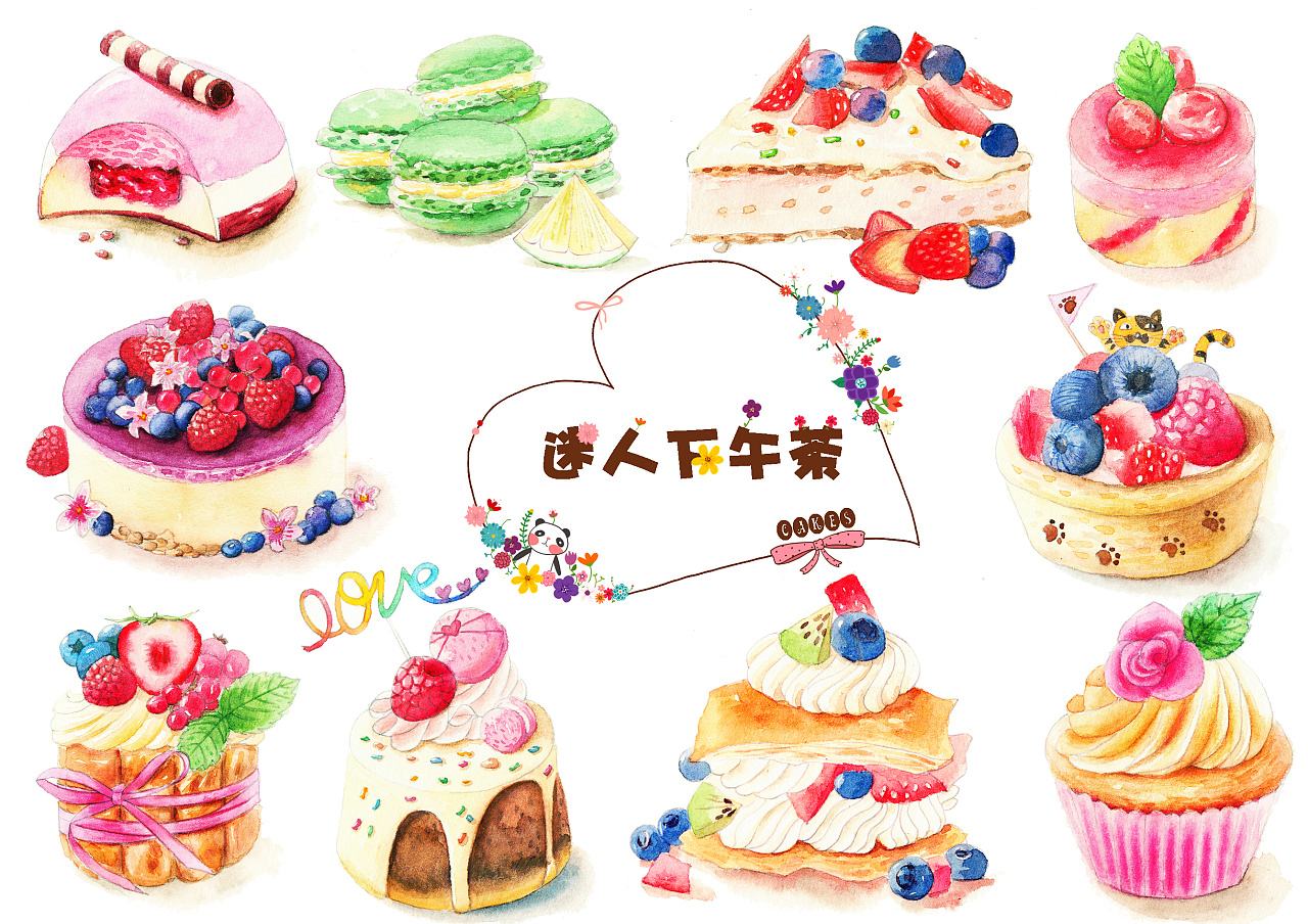 2021不一樣愉快的下午茶時(shí)光