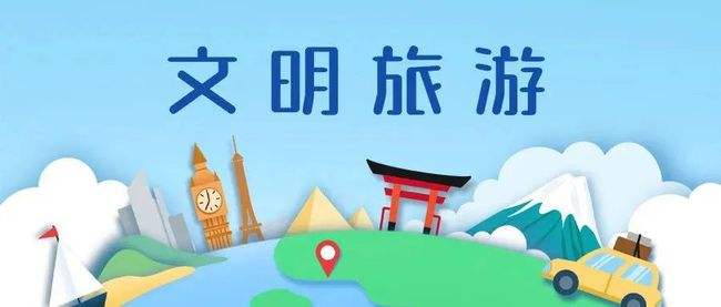 2021公司集體出游活動的那些時(shí)光